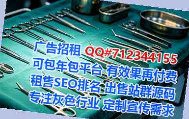 重庆卵妹市政工程门市部